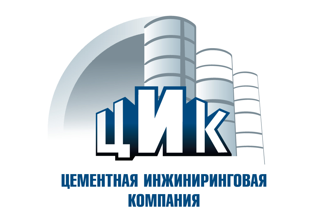 Ооо инжиниринговая компания энергия