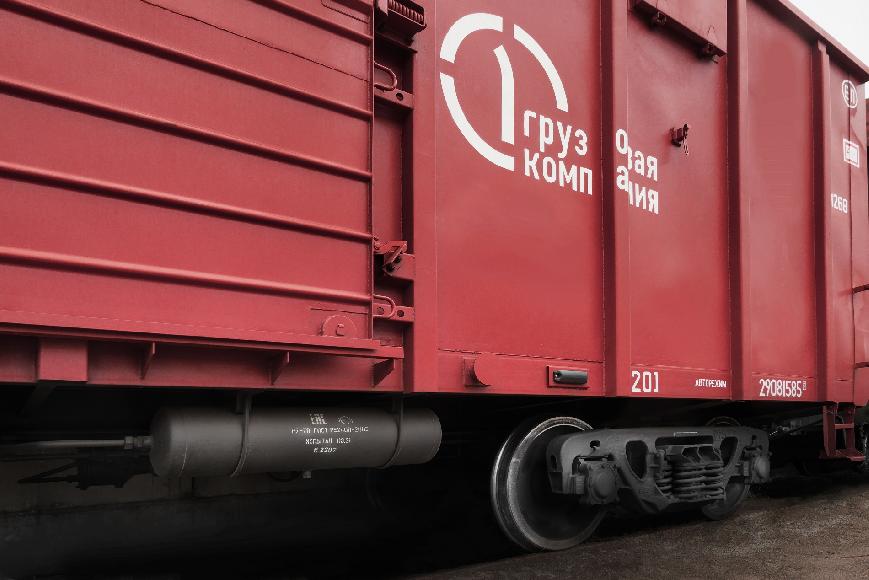 ПГК расширила номенклатуру перевозимых грузов на Южном Урале