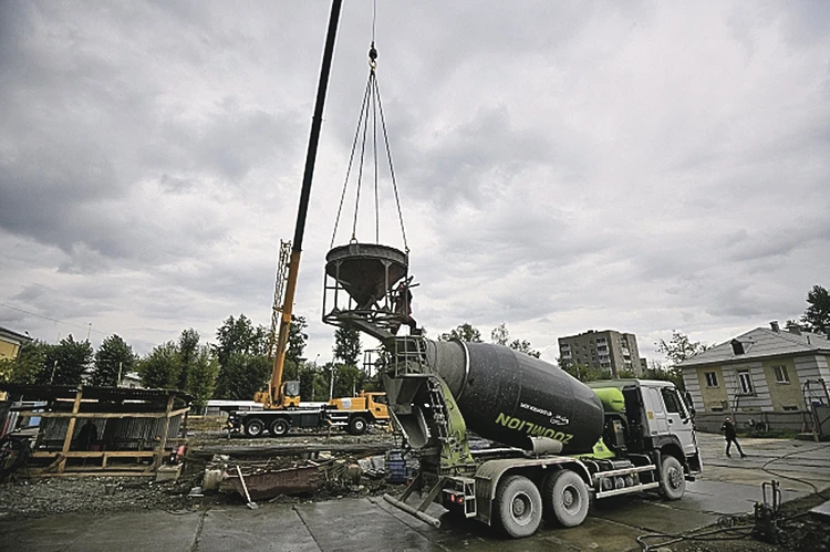 Завод по производству бетона в Херсонской области заработает до конца 2023 года 