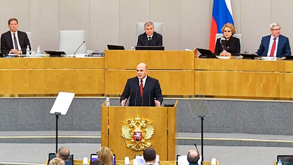 Ежегодный отчет о деятельности Правительства РФ за 2020 год представил в Государственной Думе Михаил Мишустин