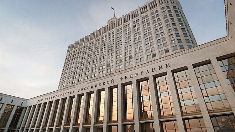 Правительство расширило параметры поддержки экопромышленных парков