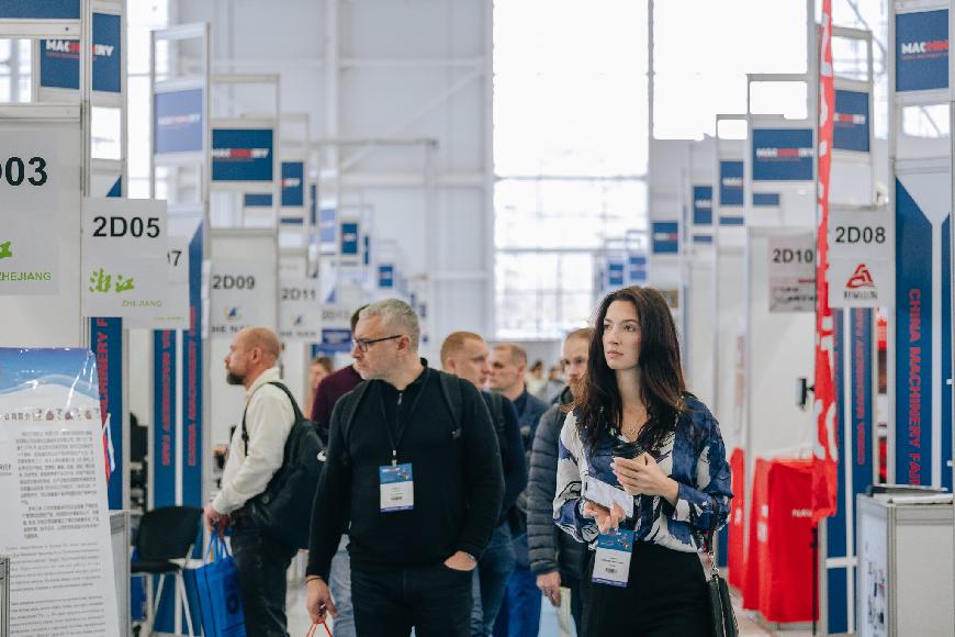 Деловая программа China Machinery Fair 2025