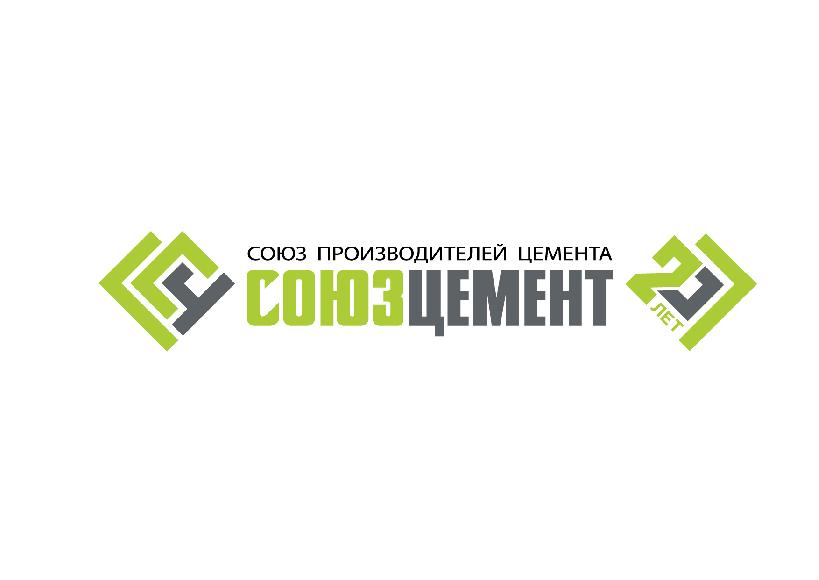 Опубликовано цементное обозрение НО «СОЮЗЦЕМЕНТ» за ноябрь 2022 г.