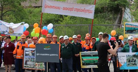 rabochie Spasskzement 