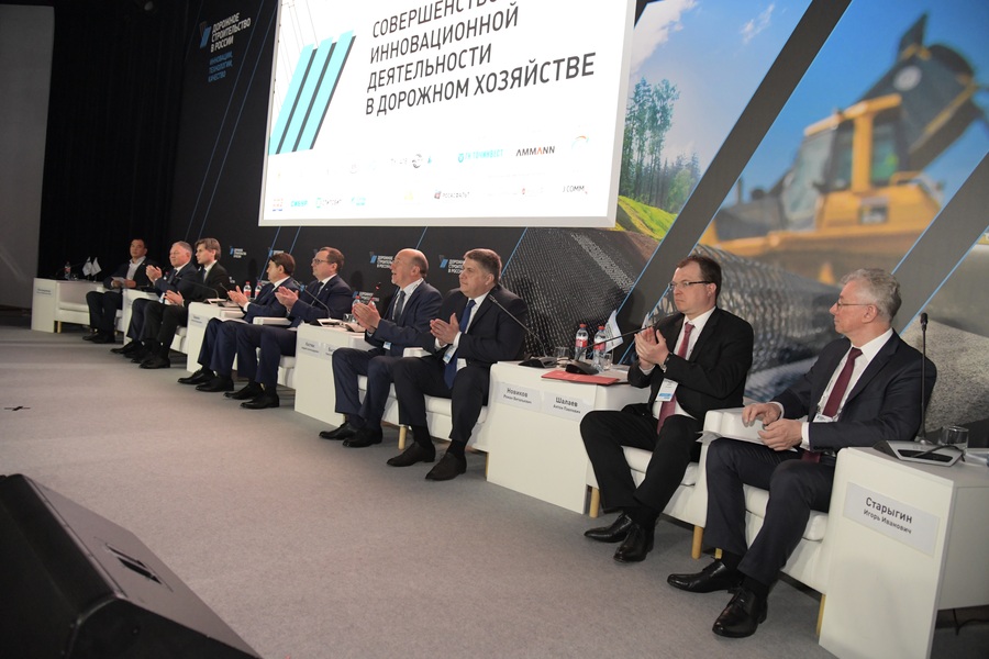 Дорожное строительство на основе современных стандартов