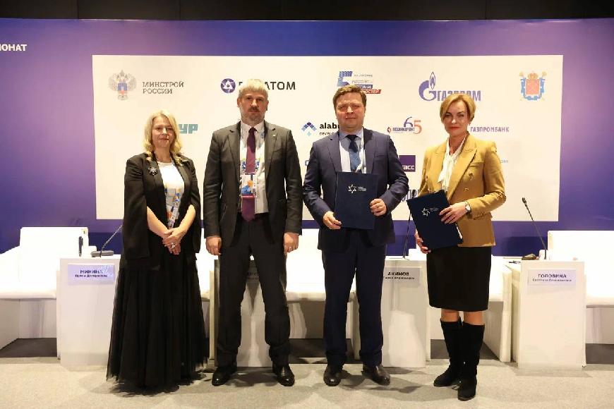 В СПбГАСУ откроется филиал Корпоративной кафедры Минстроя России