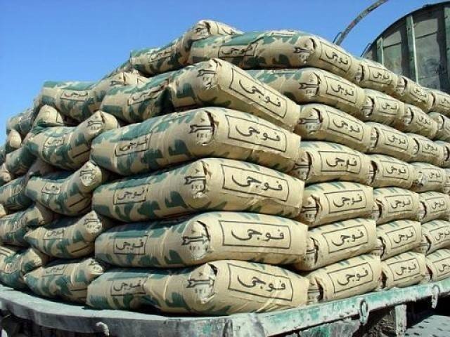 Цементный сектор Пакистана внедряет систему маркировки и отслеживания товаров в целях борьбы с уклонением от уплаты налогов