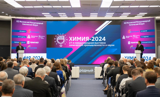 Итоги выставки «Химия-2024»