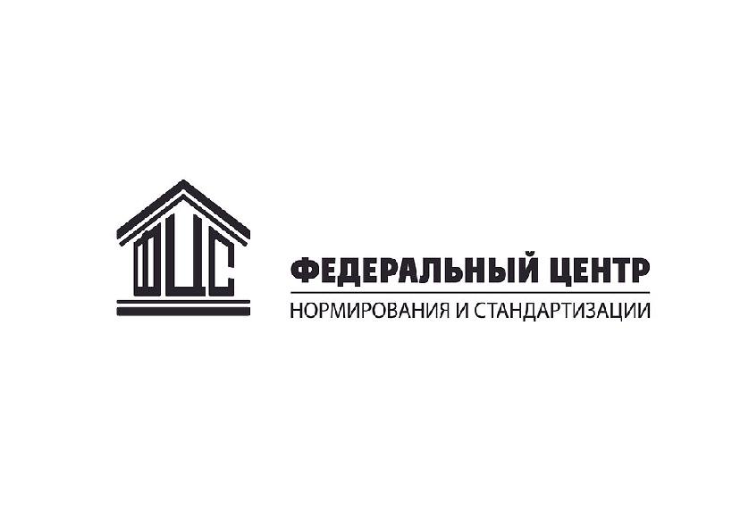 ФАУ «ФЦС» продолжит выдавать ТС в рамках упрощенного порядка до конца 2025 года