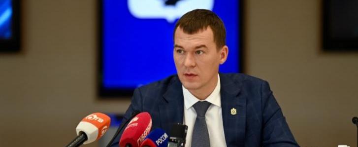 В Хабаровском крае увеличат выпуск строительных материалов 