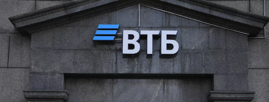 ВТБ планирует подключиться к реализации промышленной ипотеки