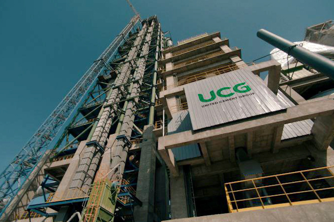 UCG АО «Кызылкумцемент» готов выйти на рынок Казахстана