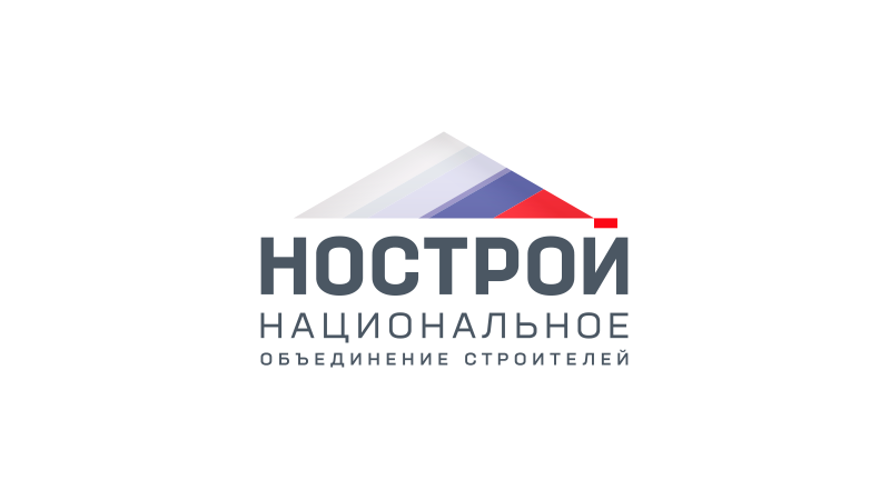 Правительством утверждена дорожная карта по совершенствованию системы ценообразования в строительстве