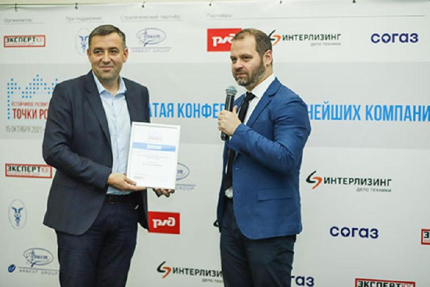Предприятие «ЕВРОЦЕМЕНТ груп» стало лучшим среди крупнейших предприятий Северо-Кавказского федерального округа.