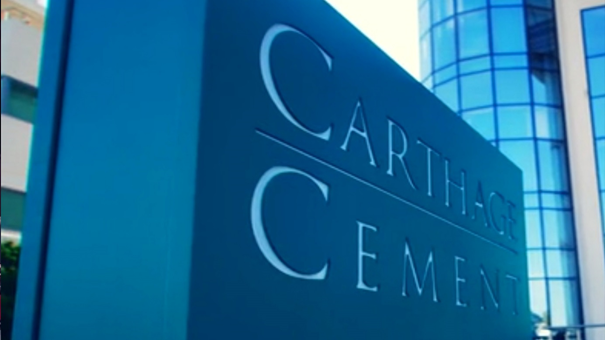 Carthage Cement (Тунис) зафиксировала доход в размере более 420 миллионов динаров в 2024 году