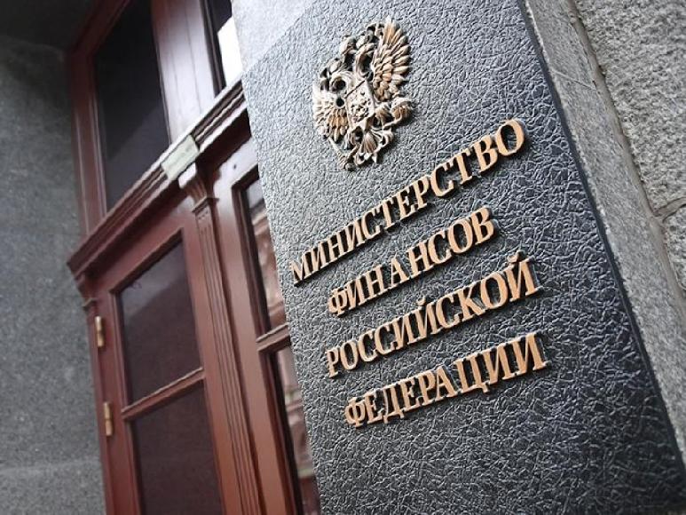 РСПП готов поддержать идею о повышении ФИНВ в экспериментальном режиме в ДФО