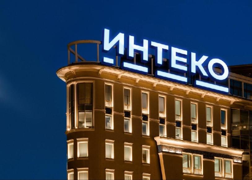 Банк непрофильных активов «Траст» выставил на открытый аукцион компанию «Интеко», которая была основана Еленой Батуриной в 1991 году. 