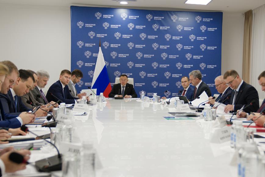 Состоялось заседание президиума Правкомиссии по региональному развитию