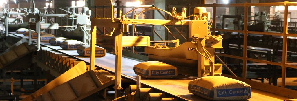 Цементный завод Saudi City Cement создал новое совместное предприятие по производству альтернативного топлива из отходов