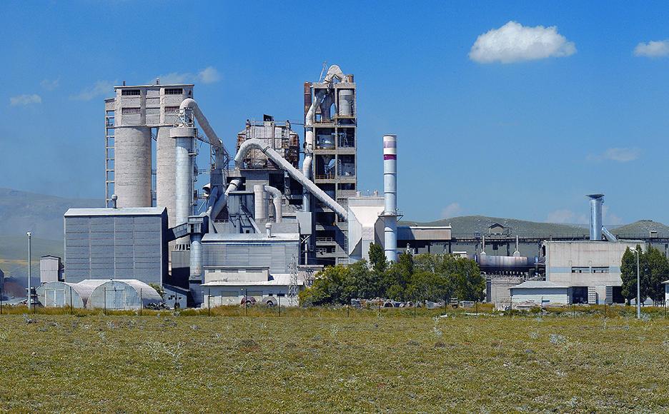 Компания Cementir Holding продает цементный завод в Карсе, Турция