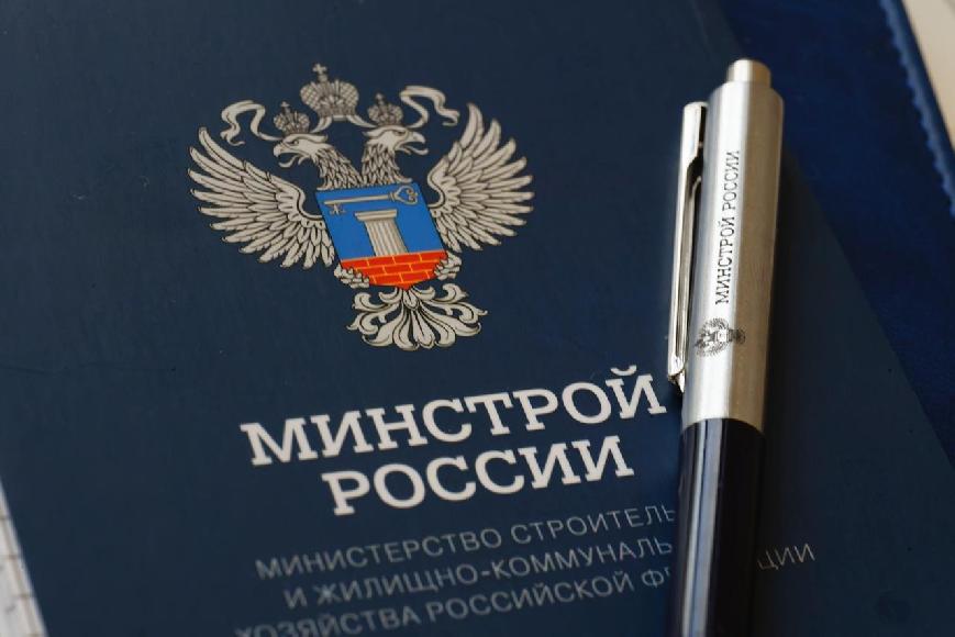 Минстрой продолжит работу по сокращению строительного цикла