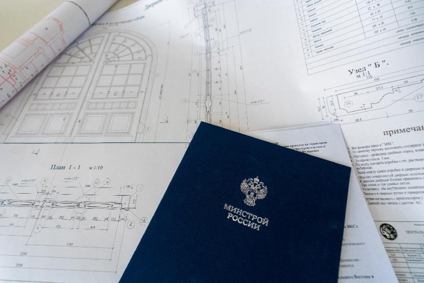 Ирек Файзуллин рассказал о дальнейших шагах по оптимизации инвестиционно-строительного цикла