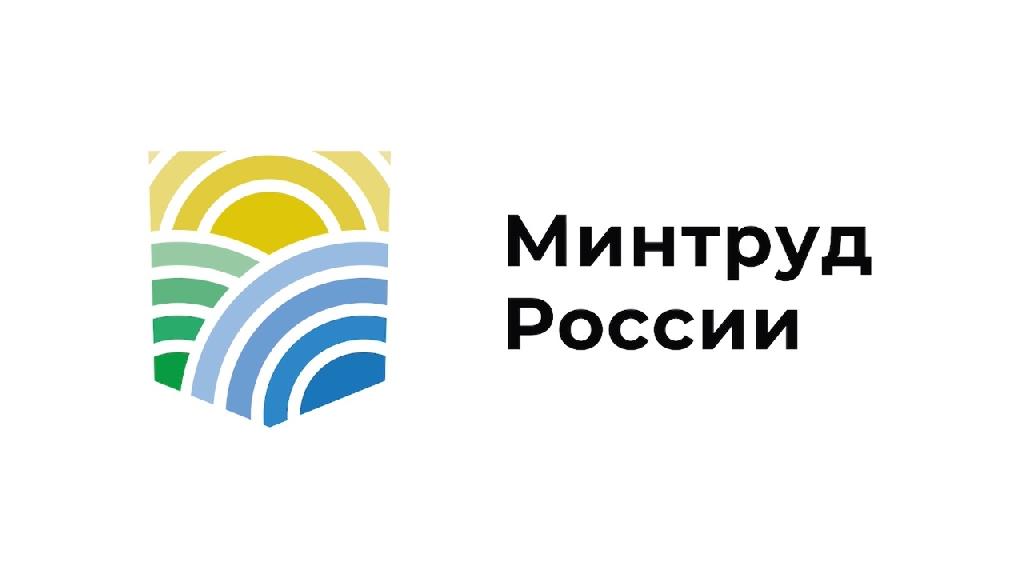 Минтруд назвал сферы с наибольшей потребностью в кадрах