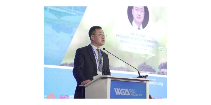Вэй Рушан стал новым президентом WCA