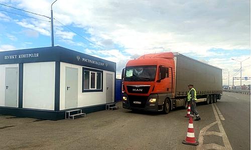 Ространснадзор усиливает контроль за международными автоперевозками