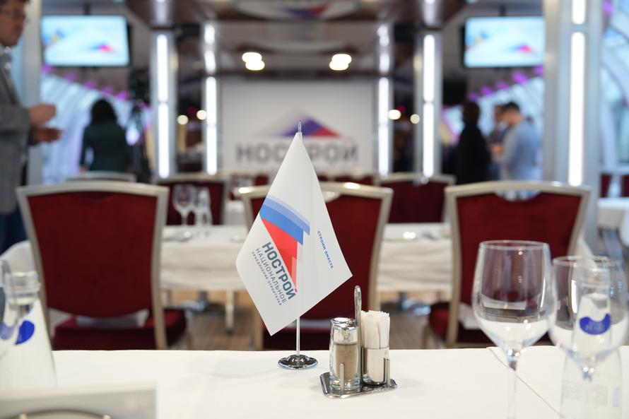 НОСТРОЙ планирует ввести знак качества для стройматериалов