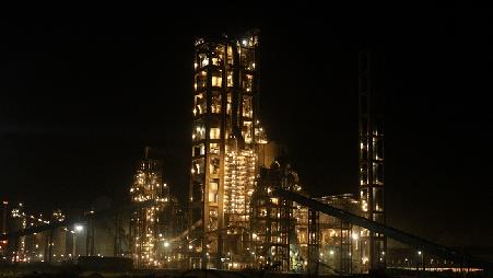 Nuvoco Vistas также получила месторождение известняка.