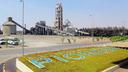 Raysut Cement расширяют свою деятельность через дочернюю компанию
