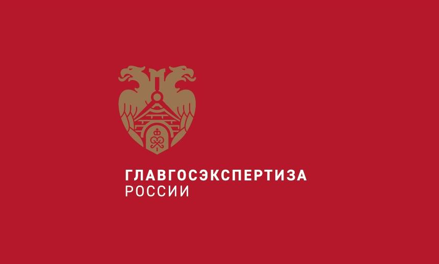 Главгосэкспертиза России впервые опубликовала справочник технологических групп к ФСНБ-2022 в целях рассмотрения профессиональным сообществом и получения обратной связи по наполнению технологических групп строительными ресурсами.