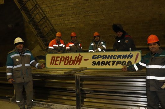 На Мальцовском портландцементе возродили производство осадительных электродов