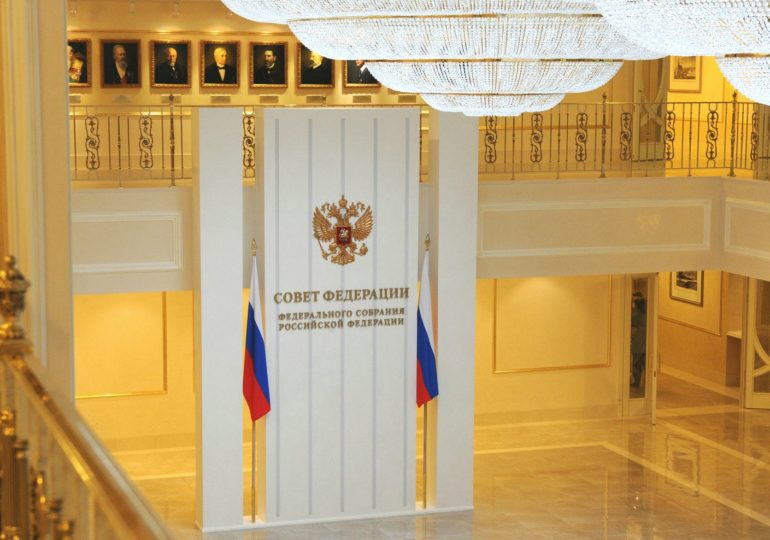 Совфед одобрил закон об упрощении оплат поставщикам стройматериалов по госзаказу
