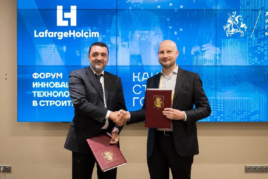 Стороны совместно будут оказывать поддержку высокотехнологичным проектам и стартапам.  