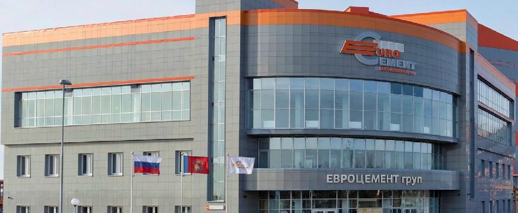 Лаборатории заводов «ЕВРОЦЕМЕНТ груп» оснастят немецким оборудованием