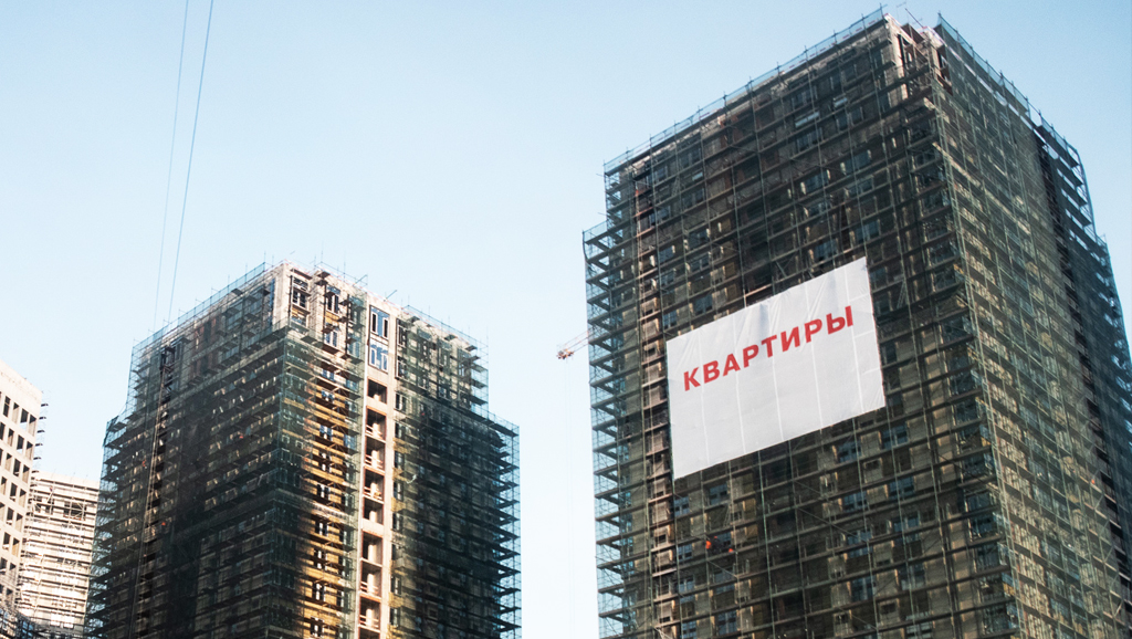 За первые семь месяцев 2021 года узбекские строители выполнили работ на 57167,3 млрд. сум (399,85 руб.)