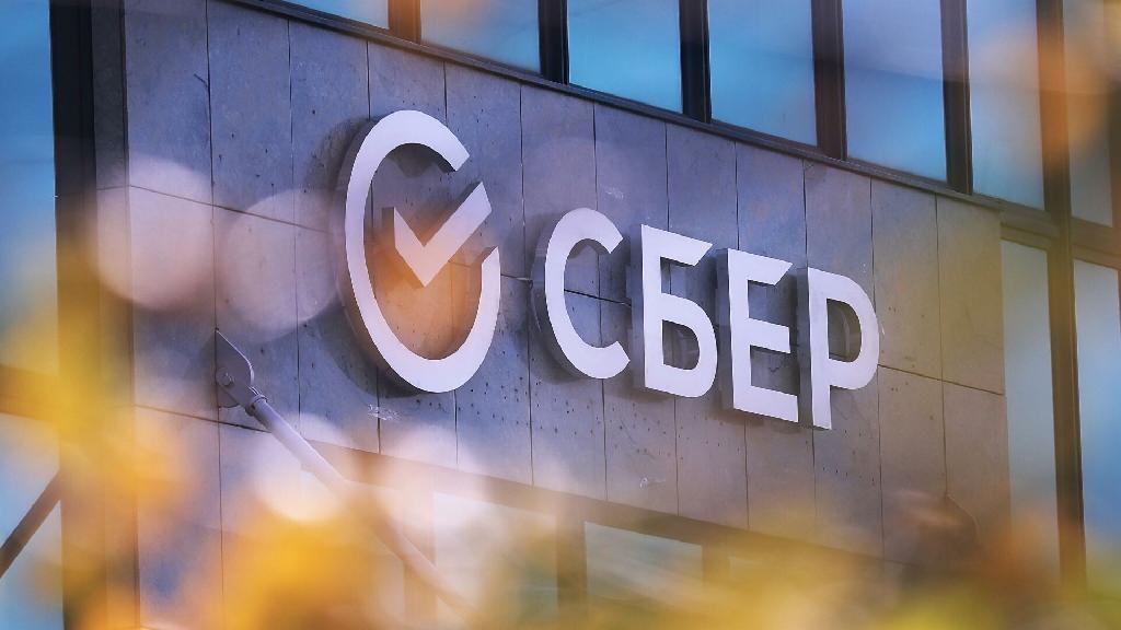 Сбербанк планирует выдать до 12 миллиардов рублей промышленной ипотеки