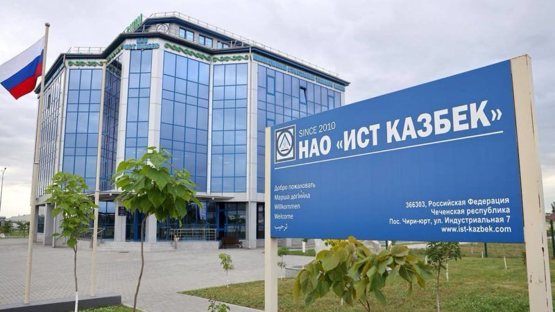 Технопарк «Казбек» участвует в нацпроекте «Производительность труда»
