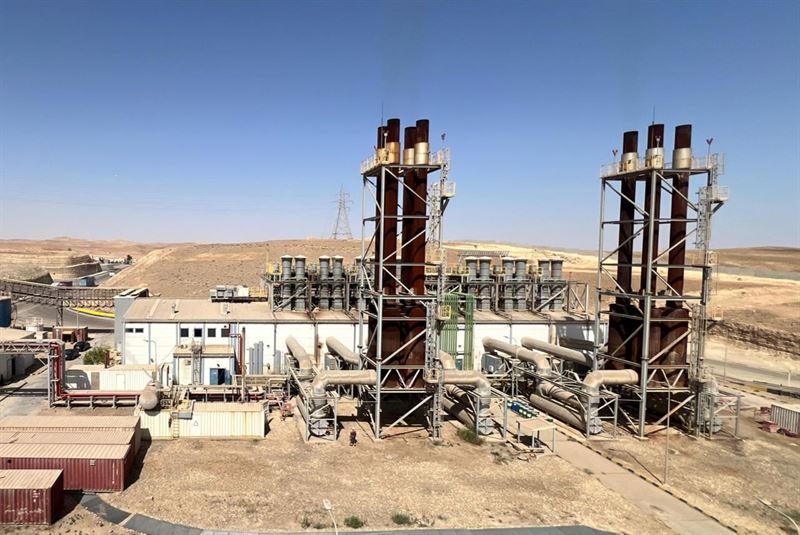 Qatrana Cement переведёт собственную электростанцию в Иордании на природный газ