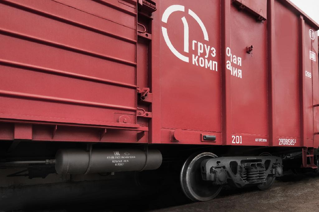 ПГК расширила номенклатуру перевозимых грузов на Южном Урале