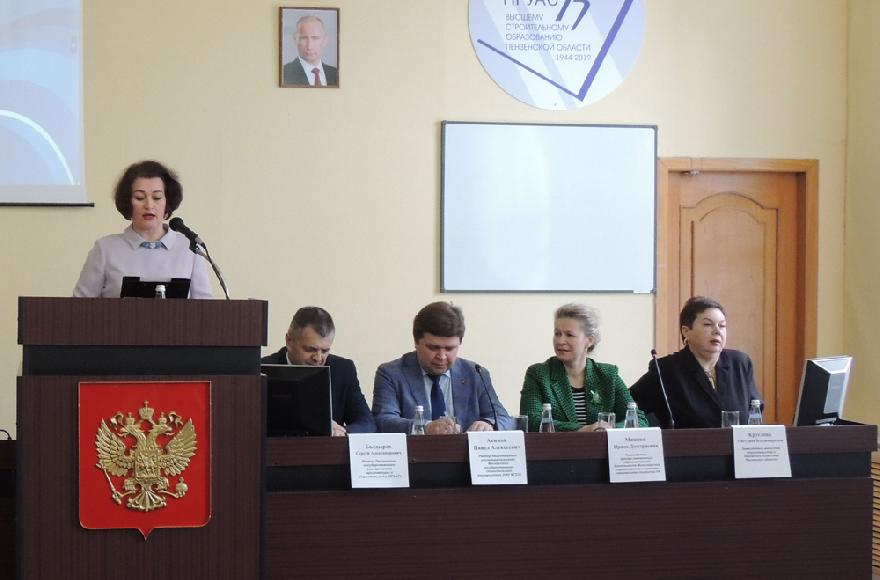 НИУ МГСУ и ПГУАС подписали соглашение о сотрудничестве