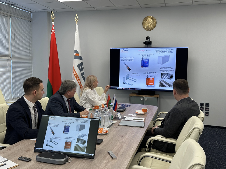 Руководство «Белорусской цементной компании» и Минстроя Ярославской области обсудили расширение сотрудничества в строительной сфере