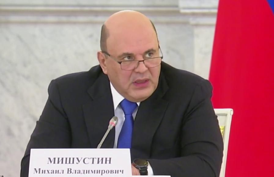 Глава правительства представил нацпроекты для достижения технологического лидерства