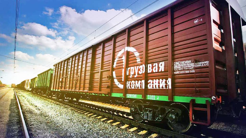 Продукция перевозится с промышленных площадок НЛМК на станции Горьковской магистрали