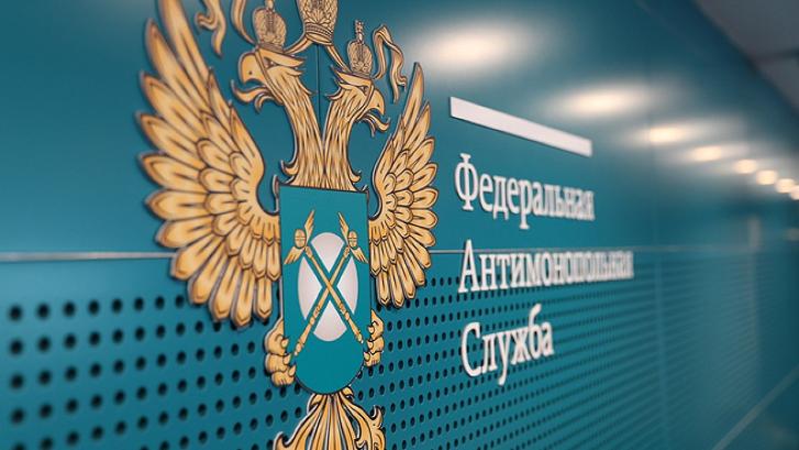 ФАС России проверит рынки строительных материалов 