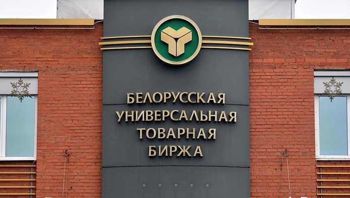 БУТБ планирует увеличить биржевой экспорт стройматериалов в Псковскую область