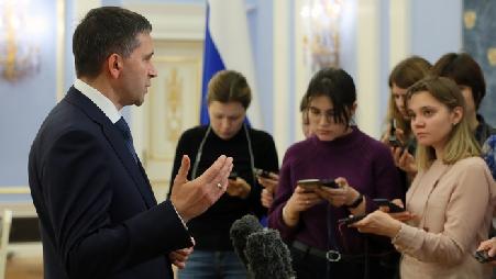 Минприроды России утвердило ряд нормативов в области НДТ