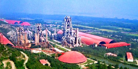 Anhui Zongyang Conch Cement